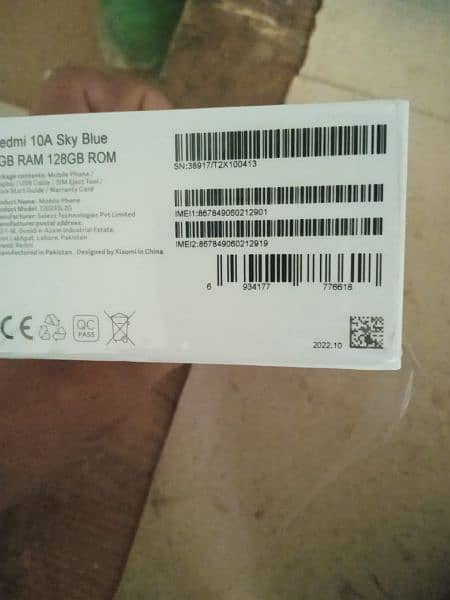 redme 10 A ۔4 ram128 Room 3