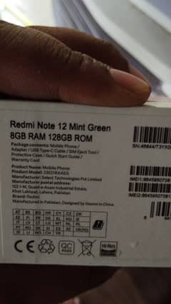 Redmi note 12 for sale