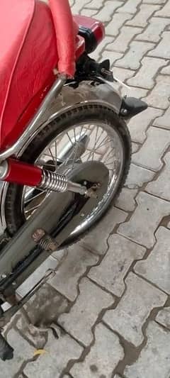 bike