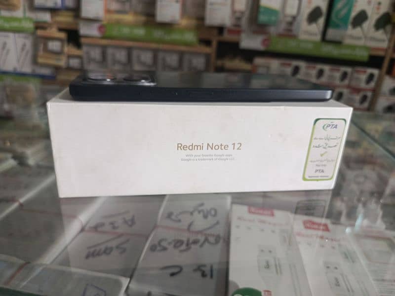 Redmi note 12 2