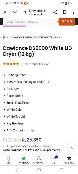 full size dryer 5