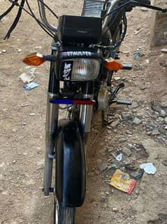 dhoom 2011 model 70cc