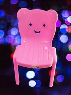 Kiddy Chair