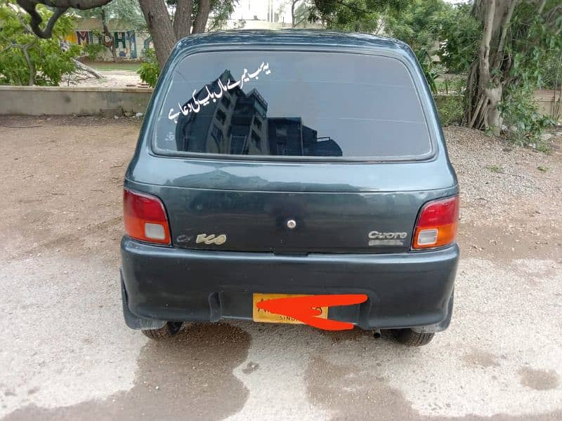 Daihatsu Cuore 2006 1