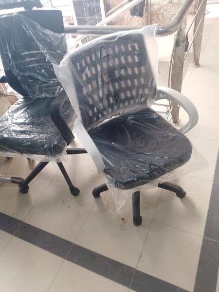 office chair Table wholesale rate 17