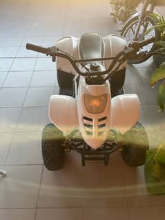 Atv for sale a reasonable price