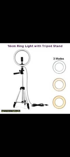 Ring Light Digital Recorder