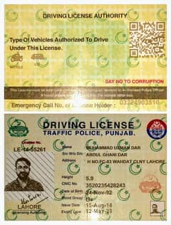 driver ki job mujhe chahiye[redacted. 03224903510