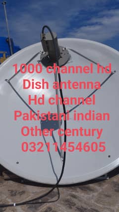 dish service 032114546O5