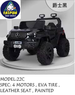 kids jeep| kids car| baby car | electric jeep whole sale