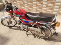 Honda CD 70 Gently Used 0