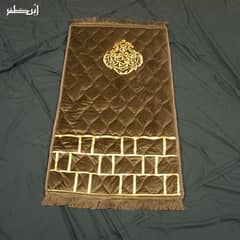 VELVET FOAM Quilted ORTHOPEDIC EMBOSSED PADDED JAI NAMAZ