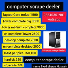 computer scrape deeler 03340301901 watsapp