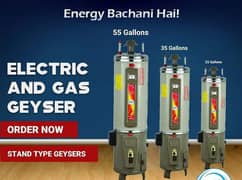 gayser Gas gayser electric Gayser electric plus gas gayser heavy duty