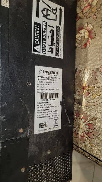 inverex 5.2 KVA 1