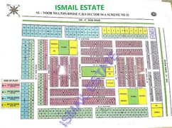 240 Square yards Leased plot for sale