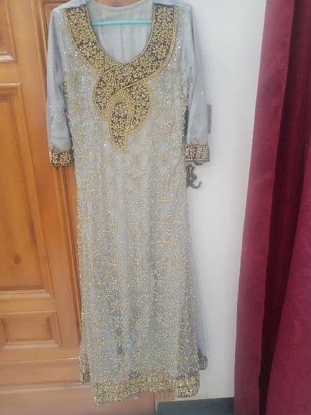 walima maxy 1