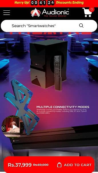 audionic elite 1000 sound bar with woofer company 37999 liken hm 35000 1