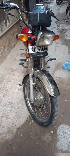 Honda CD70