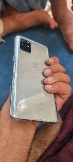 ONEPLUS