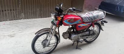 Honda CD 70 2019