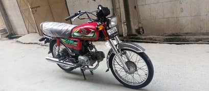 HONDA CD 70 2022