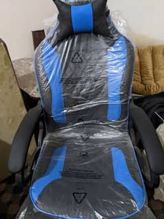 gaming chair