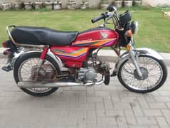 Honda 70cc 2012 model