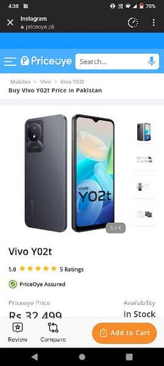 vivo