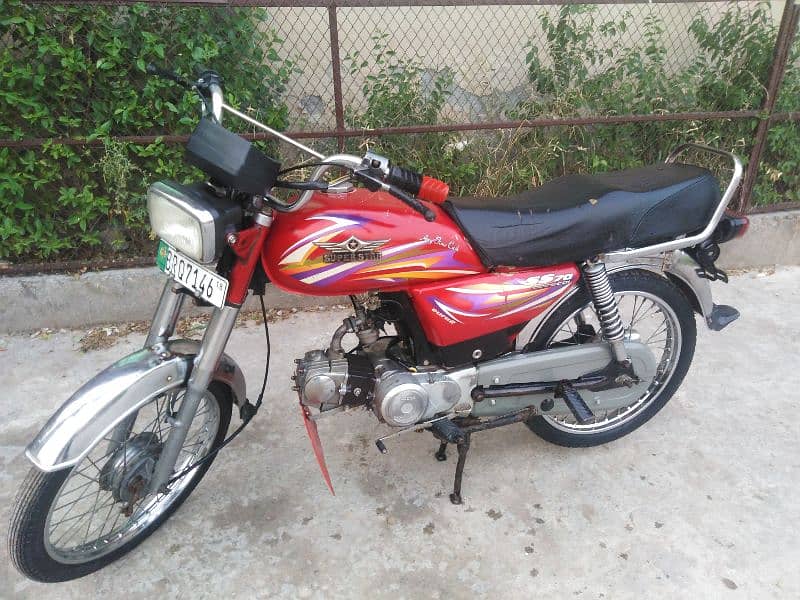 Super star 2019 model sale 0333/5891368 2