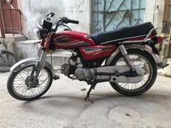 Super power 70cc 2017