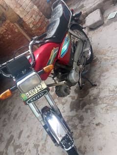 united 70cc model 2017 urgent sell 03092194735