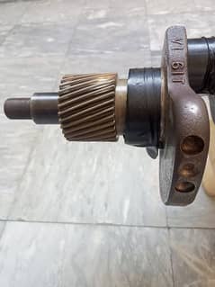 Mitsubishi crank