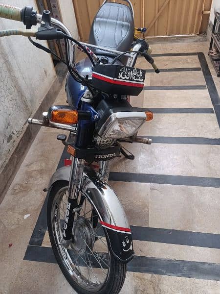 honda cd 70 4