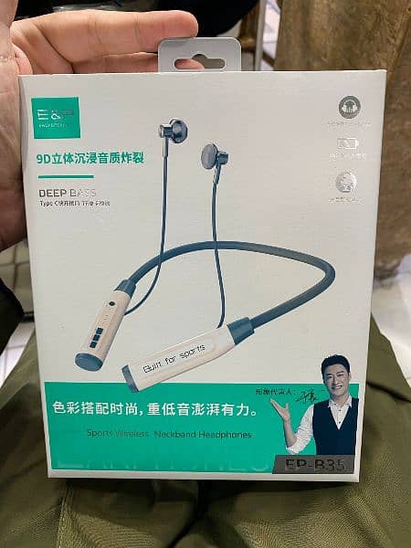 Neckband headphones 300 hour's battery 1