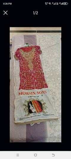 for sale mohsin son branded bridal maxi use one time only.