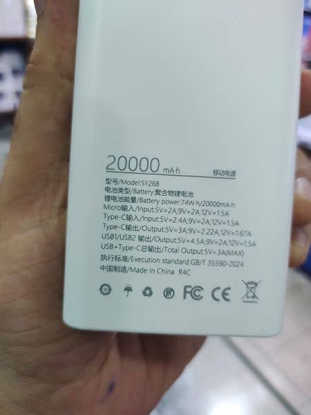 20000 mAh power bank 100% Original 3