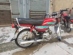 Honda cd70 geniun