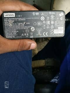 Lenovo