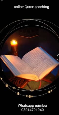 I am online Quran Teacher