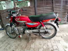 honda modal 2015. nbr 45. Gurjanwala