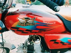 Road Prince CD70 2015