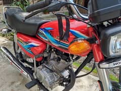 Honda 125 2024