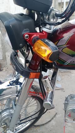 HONDA CD 70