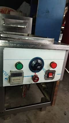 frayer machine for sale ato system