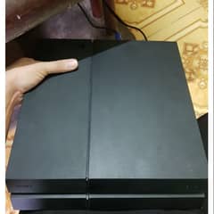 ps4 / Playstation jailbreak