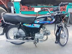 Honda Cd70, advance 2024