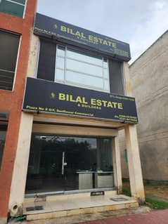 6 Marla Opan Form Plot Available No Transfer Fees Bahria Nasheman Lahore