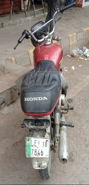 honda 70 2k18 1