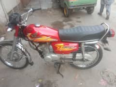 Honda 125 2020 by 2021